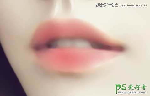 Photoshop鼠绘光泽动人的嘴唇，粉嘟嘟的美女嘴唇真是性感啊！