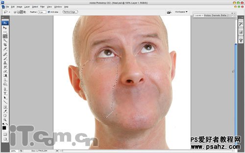 PS照片特效制作教程实例：设计一个没有五观的人物脸部