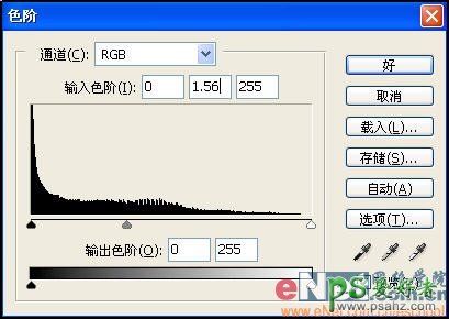 PS文字特效教程：设计漂亮的金色蚕丝文字效果教程