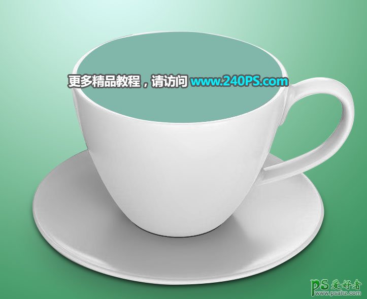 PS合成教程：以茶杯为主体，把秀丽的茶山景色合成到杯子中