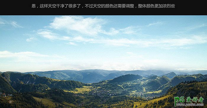 Photoshop设计浪漫的中国风旗袍宣传海报，秋季中国风服装海报。