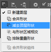 ps微信表情包制作教程：设计有趣味性的微信表情包，微信个性表情