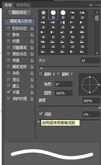 ps微信表情包制作教程：设计有趣味性的微信表情包，微信个性表情