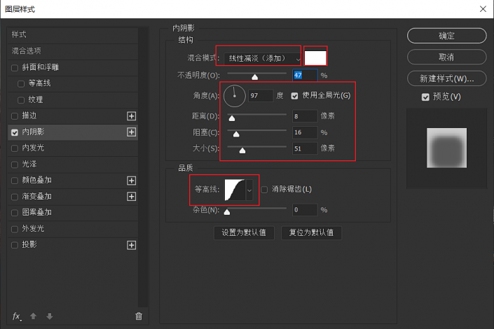 怎么ps球形照片：利用滤镜中的球面化制作水晶球特效照片。