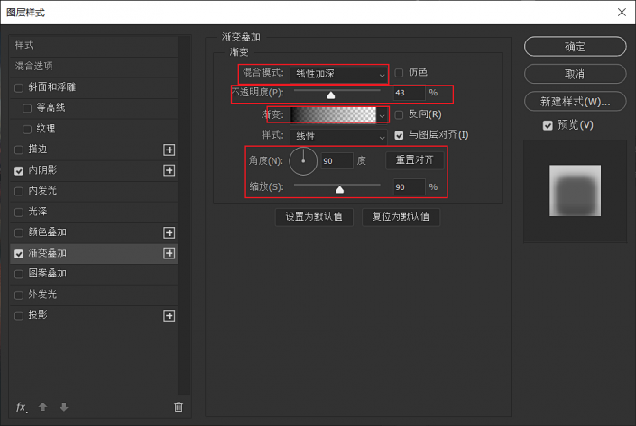 怎么ps球形照片：利用滤镜中的球面化制作水晶球特效照片。