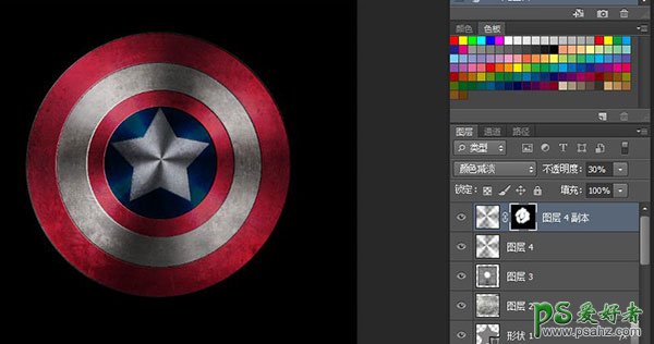 Ps制作icon图标，美国队长盾牌icon，icon图标制作实例教程