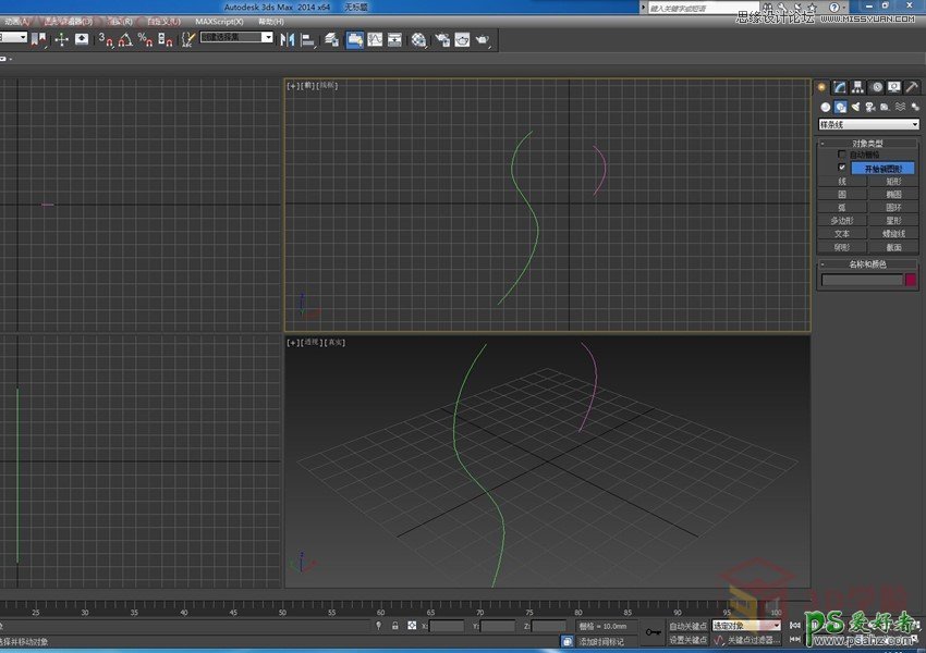 3Dmax建模教程：学习制作浪漫的七夕情人节玫瑰花