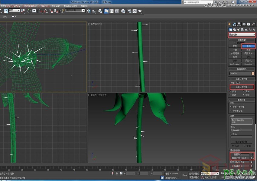 3Dmax建模教程：学习制作浪漫的七夕情人节玫瑰花