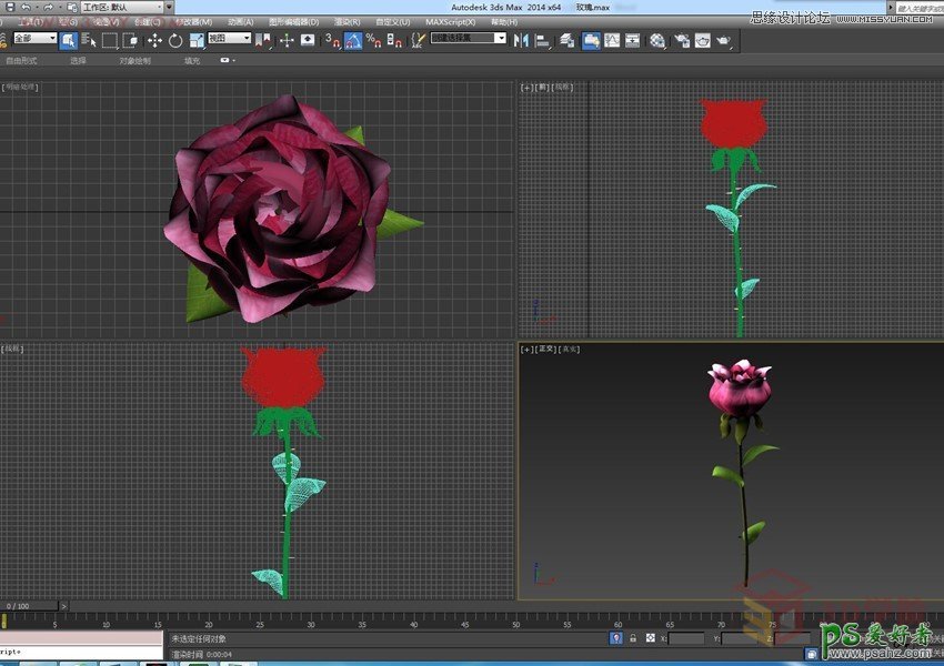 3Dmax建模教程：学习制作浪漫的七夕情人节玫瑰花