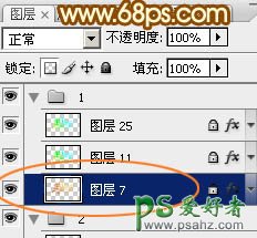 Photoshop设计漂亮的金色立体字，镏金效果生日快乐艺术字体