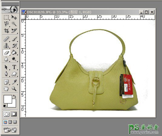 PS淘宝美工教程：给店铺中漂亮的包包宝贝图片进行抠图换背景