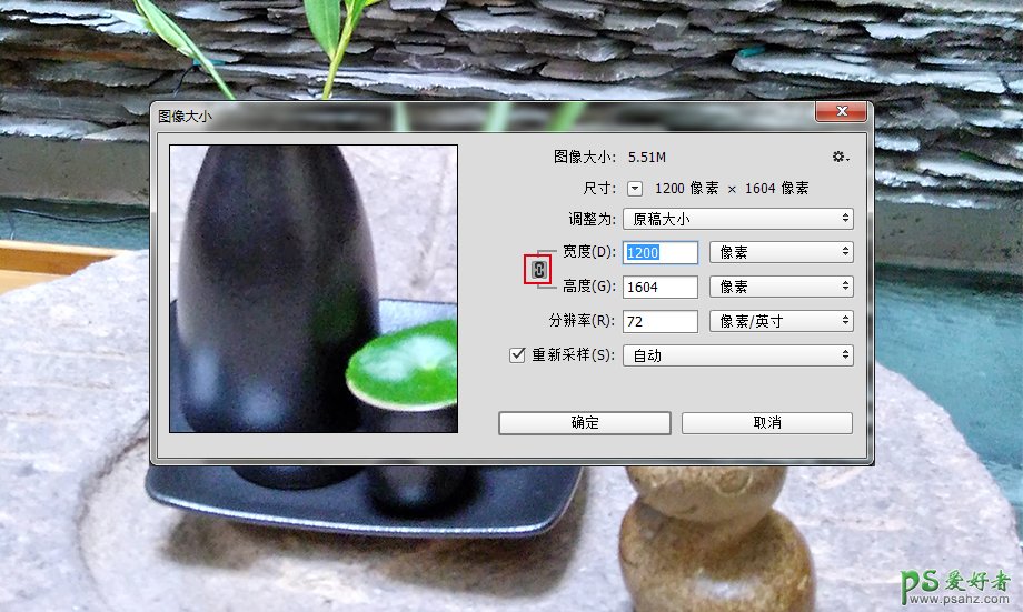 Photoshop cc技巧教程实例：三招教你快速消除图片噪点的小技巧