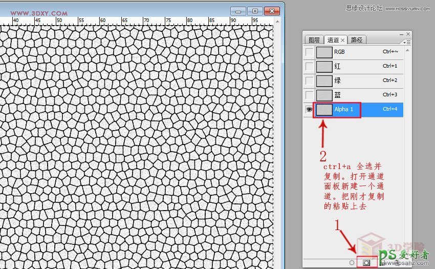 Photoshop制作3dMax软件中常用到的皮革纹理背景素材图片