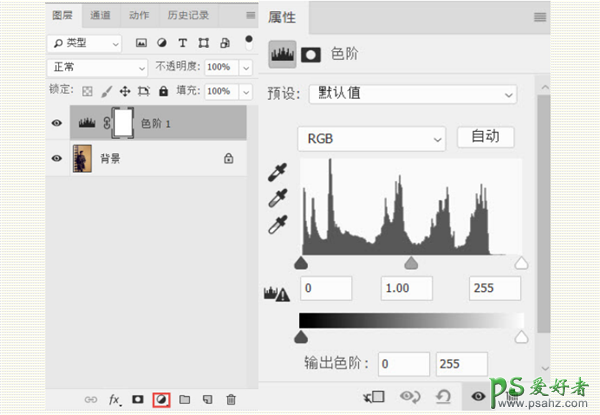 PS自学入门教程：学习调色工具使用方法，在照片后期中的使用技巧