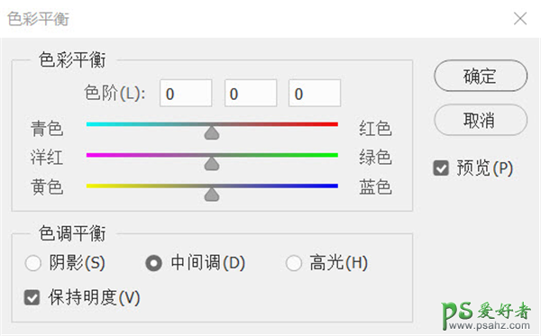 PS自学入门教程：学习调色工具使用方法，在照片后期中的使用技巧