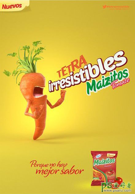 健康蔬菜海报设计作品欣赏 绿色无公害蔬菜宣传广告设计