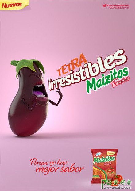绿色无公害蔬菜宣传广告设计，健康蔬菜海报设计作品欣赏。
