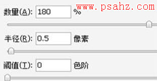 PS滤镜特效教程：利用杂色滤镜给美女脸部祛斑美容 消除噪点