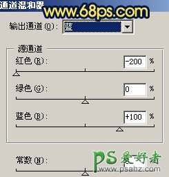 PS调出梦幻树林风景照暖色风情效果