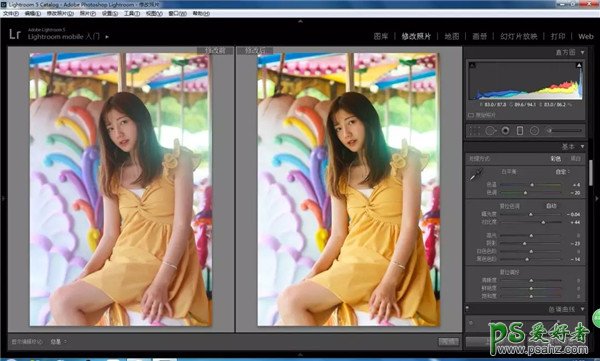 Photoshop结合LR工具给灰蒙蒙的美女人像照片调出清新质感效果