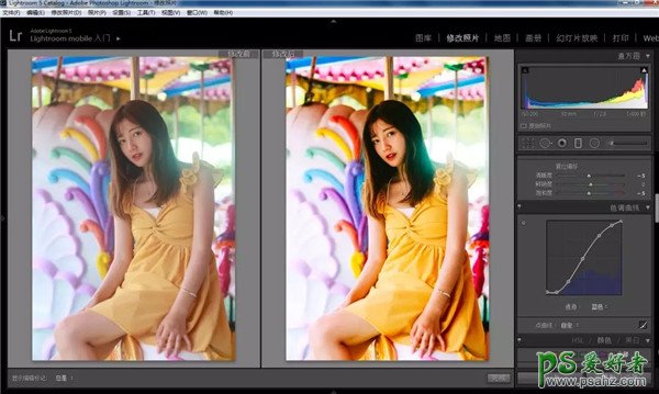 Photoshop结合LR工具给灰蒙蒙的美女人像照片调出清新质感效果