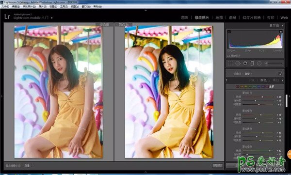 Photoshop结合LR工具给灰蒙蒙的美女人像照片调出清新质感效果