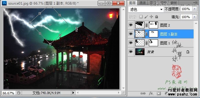 photoshop合成雷雨夜空中的闪电场景特效