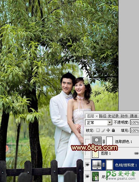 photoshop调出甜美青色效果树林情侣婚纱写真照