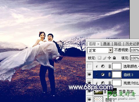 Photoshop婚片调色教程：给清新自然的外景婚片调出秋季蓝紫色效