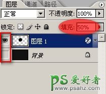 photoshop制作漂亮的梦幻光圈桌面壁纸图片教程