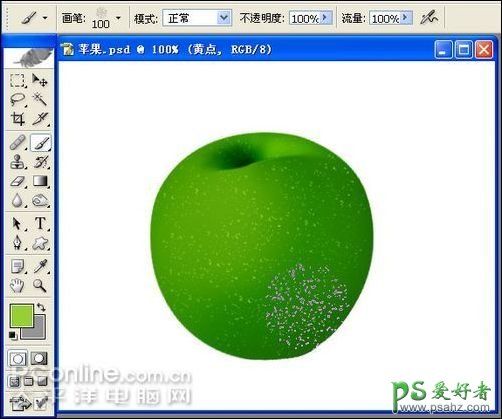 PS鼠绘教程：制作漂亮逼真的手绘苹果失量图片素材