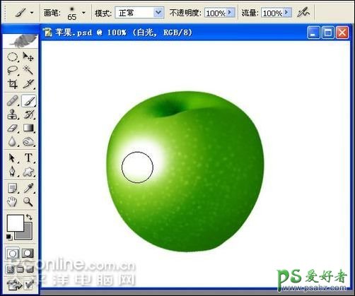 PS鼠绘教程：制作漂亮逼真的手绘苹果失量图片素材