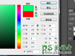 PS新手抠图技巧教程：巧用通道工具快速抠出线条复杂的花纹藤蔓图