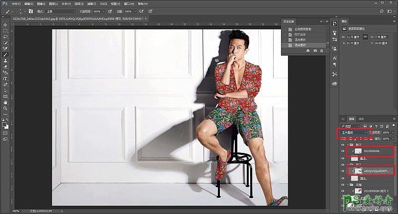 Photoshop给帅哥人像照片的衣服进行换色，加上个性东北大花衣服