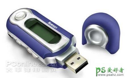 PS鼠绘教程：手绘一支漂亮的MP3音乐播放器，MP3图片素材