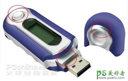 PS鼠绘教程：手绘一支漂亮的MP3音乐播放器，MP3图片素材