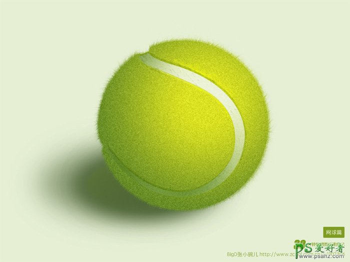 Photoshop手工制作一个逼真的毛绒网球失量图，体育网球图标制作
