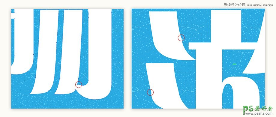 Illustrator字体制作教程：学习制作扁平化风格的海报艺术字体