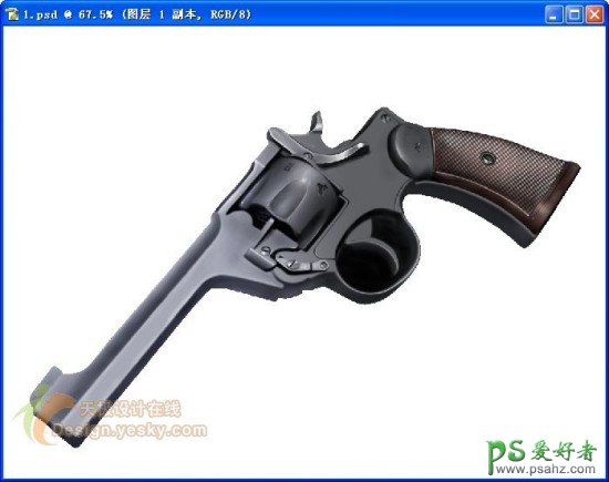 PS鼠绘教程：手绘一把逼真的左轮手枪实例教程，PS鼠绘手枪教程