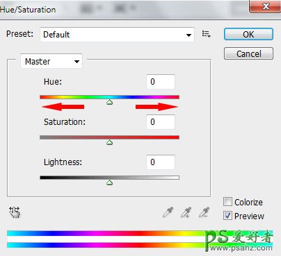 用PS渐变工具、笔刷、以及色相/饱和度设计抽象效果的光线背景