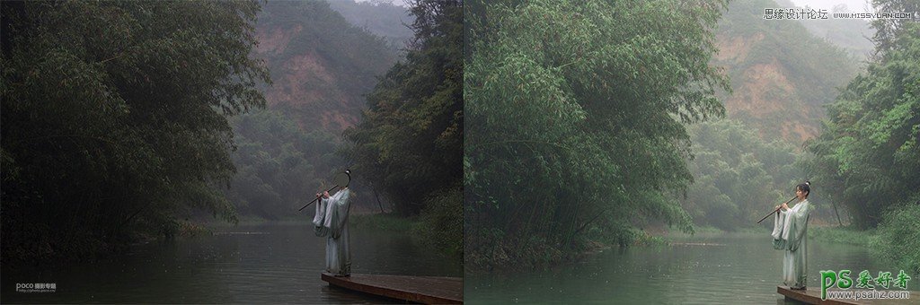 Photoshop给阴雨天拍摄的古装美女外景照调出小清新色彩。