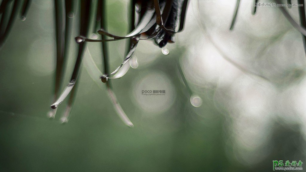 Photoshop给阴雨天拍摄的古装美女外景照调出小清新色彩。