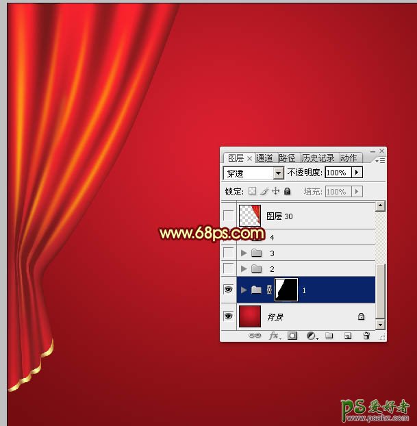 PS失量图素材制作教程：学习设计一款喜庆风格的红色金边帷幕