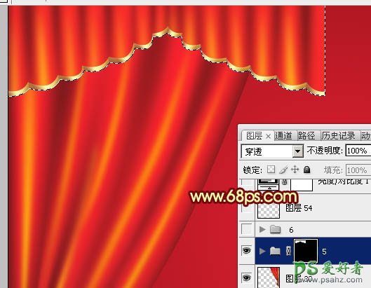PS失量图素材制作教程：学习设计一款喜庆风格的红色金边帷幕