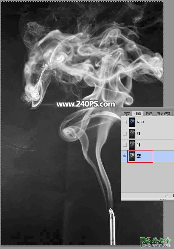利用Photoshop通道工具快速抠出半透明效果的烟雾，烟雾抠图教程