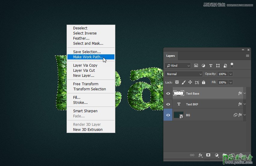 PS字效设计实例：利用图层样式制作绿叶装饰效果的艺术字效。