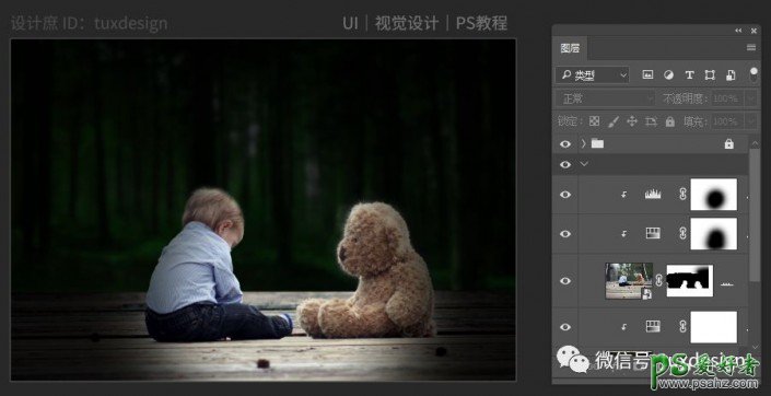 PS场景合成实例：打造小男孩与一只可爱的布偶熊陪伴长大的场景