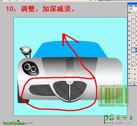 PS鼠绘教程：手绘一辆逼真质感的银灰色跑车实物教程