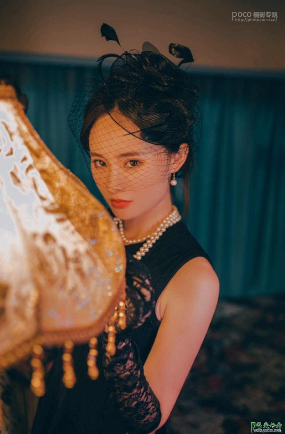 Photoshop照片处理教程：打造八十年代的复古港风老上海风格女性