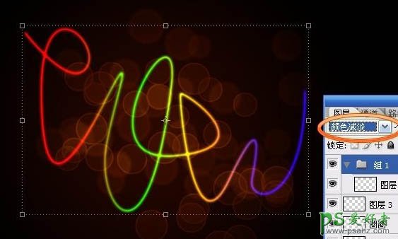 PS文字特效教程：设计超炫效果的彩灯字，彩色霓虹字